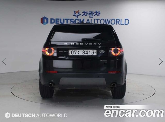 Land Rover Discovery Sport 2.0 TD4 SE — пробег 141 953 км — фото 4 из 5