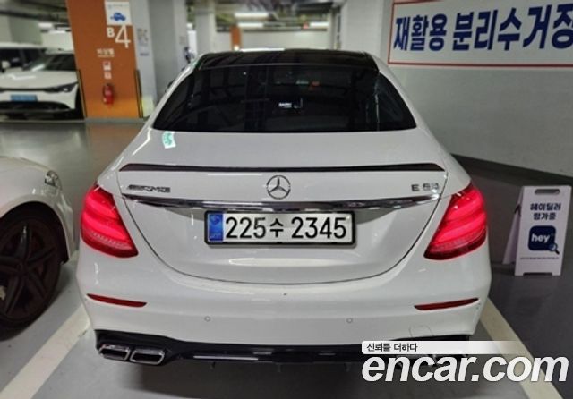 Mercedes-Benz E-Class из Кореи Encar