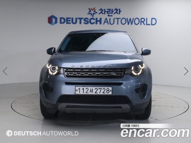Land Rover Discovery Sport 2.0 TD4 SE — пробег 51 765 км — фото 3 из 5
