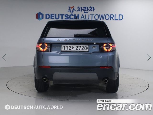 Land Rover Discovery Sport 2.0 TD4 SE — пробег 51 765 км — фото 4 из 5