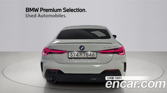 BMW 4-Series 420i M Sport Pro Coupe — пробег 4 032 км — фото 3 из 5