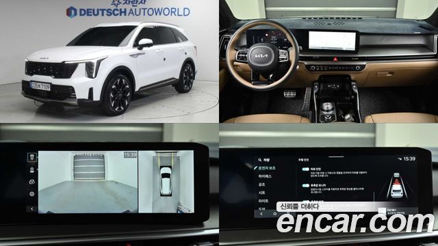 Kia Sorento из Кореи Encar