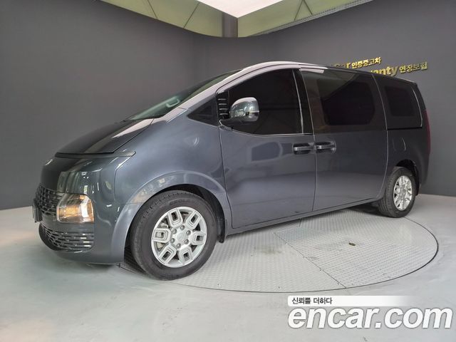 Hyundai Staria из Кореи Encar