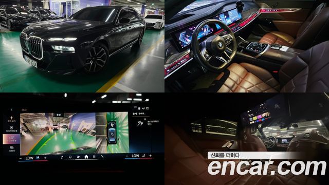 BMW 7-Series из Кореи Encar