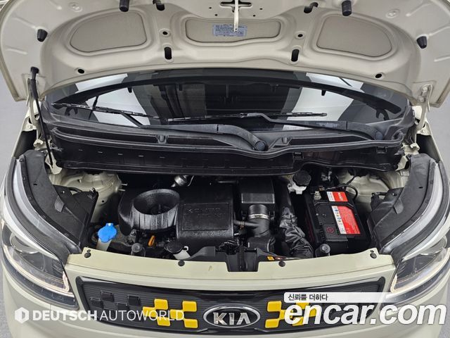 Kia RAY из Кореи Encar