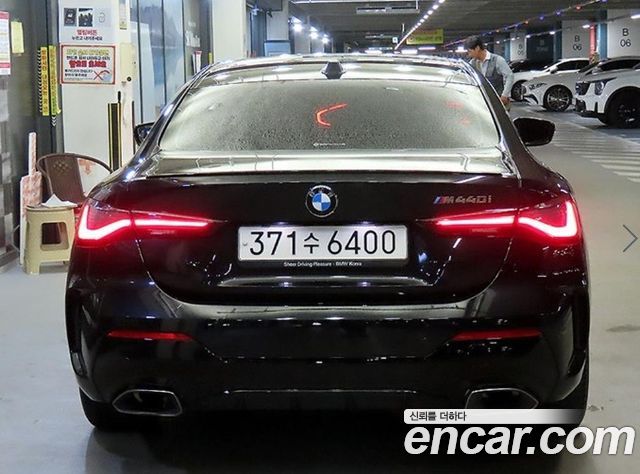 BMW 4-Series M440i xDrive Performance Coupe — пробег 15 472 км — фото 5 из 5