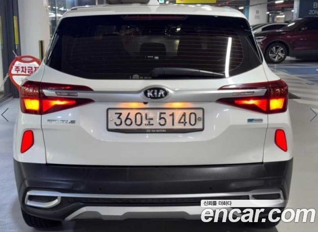 Kia Seltos из Кореи Encar