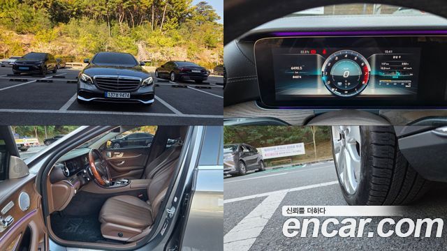 Mercedes-Benz E-Class из Кореи Encar