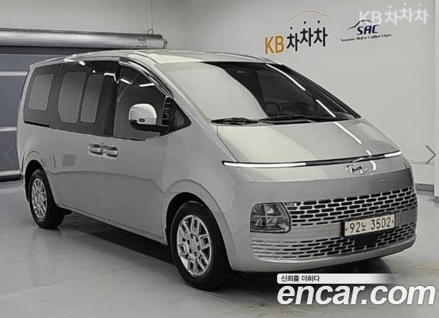 Hyundai Staria из Кореи Encar