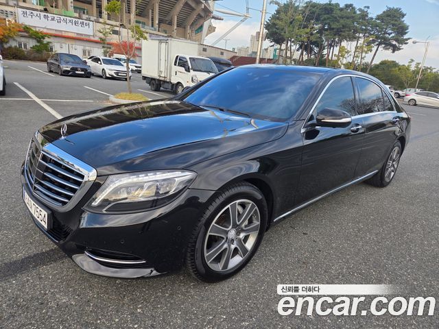 Mercedes-Benz S-Class из Кореи Encar