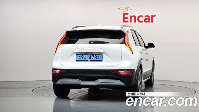 Kia Niro из Кореи Encar