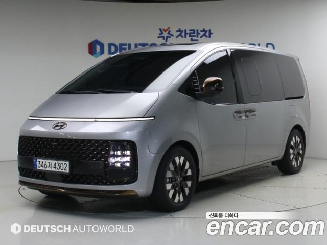Hyundai Staria из Кореи Encar
