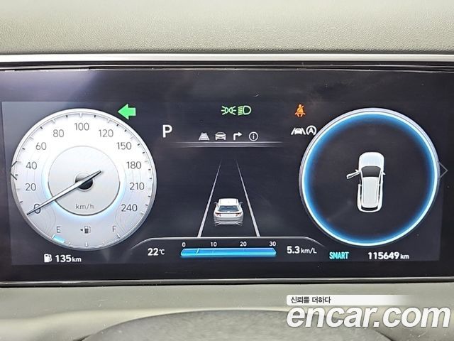 Hyundai Tucson Diesel 2.0 2WD Inspiration — пробег 115 643 км — фото 5 из 5