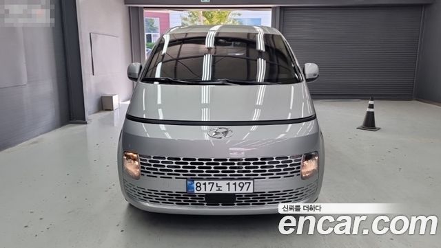 Hyundai Staria из Кореи Encar