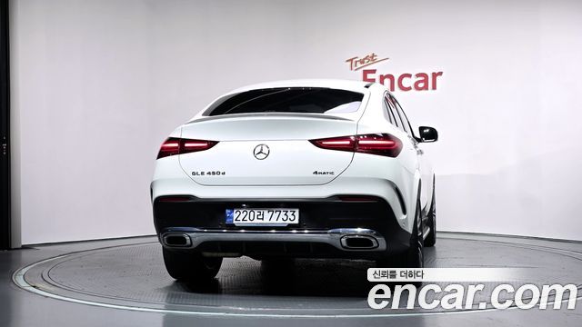 Mercedes-Benz GLE-Class из Кореи Encar
