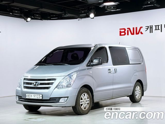 Hyundai Starex из Кореи Encar