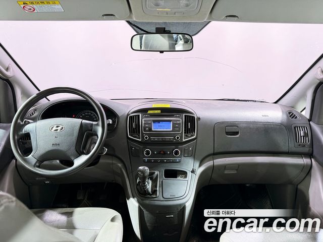 Hyundai Starex из Кореи Encar