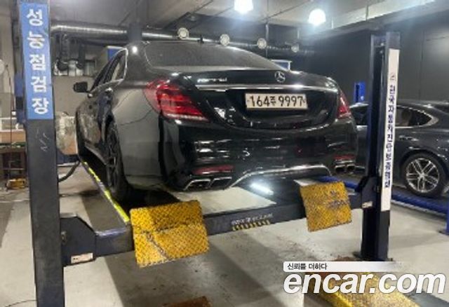 Mercedes-Benz S-Class S63AMG 4MATIC+ Performance Edition — пробег 116 749 км — фото 2 из 2