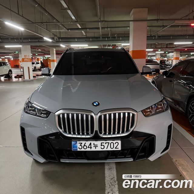 BMW X5 xDrive 40i M Sport — пробег 7 500 км — фото 2 из 5