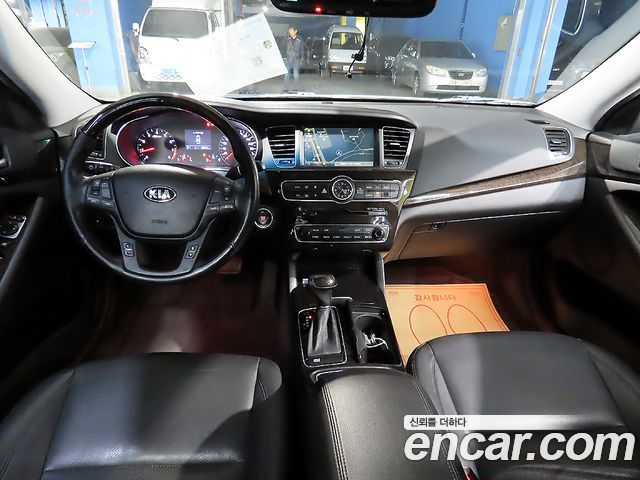 Kia K7 из Кореи Encar