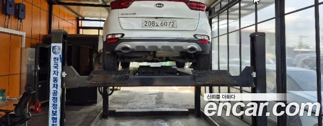 Kia Sportage из Кореи Encar