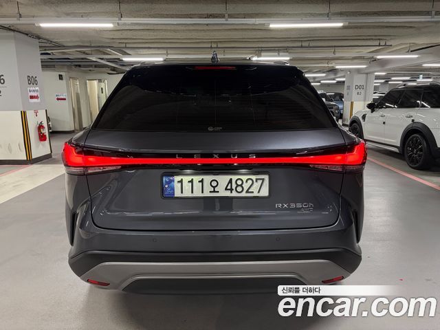 Lexus RX из Кореи Encar