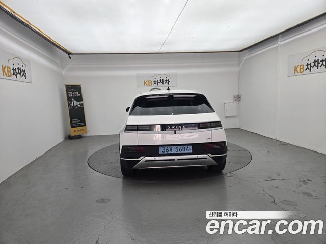 Hyundai Ioniq5 из Кореи Encar