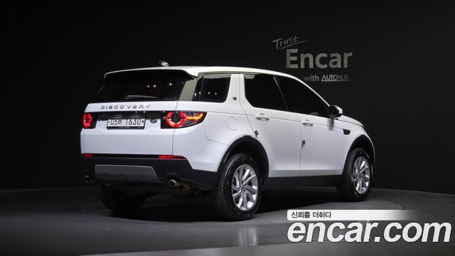 Land Rover Discovery Sport из Кореи Encar