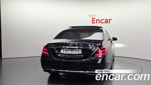 Mercedes-Benz S-Class из Кореи Encar