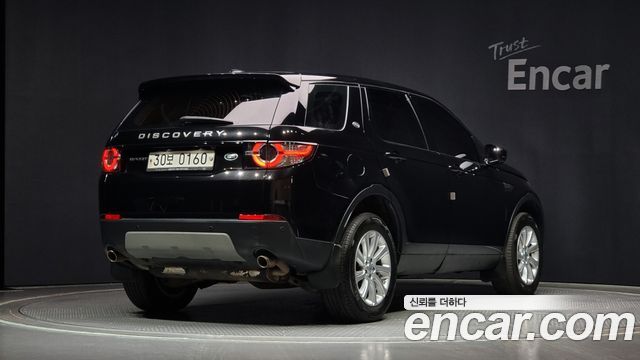 Land Rover Discovery Sport из Кореи Encar