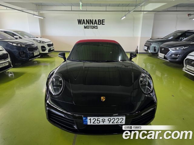 Porsche 911 из Кореи Encar