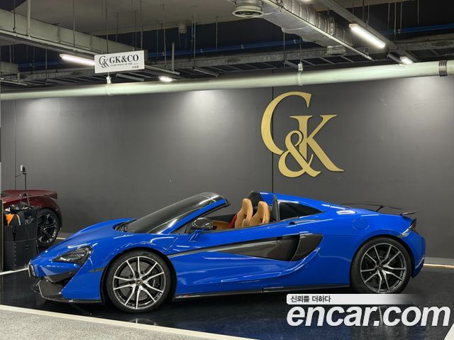 Mclaren 570S 3.8 Spider — пробег 22 800 км — фото 4 из 5