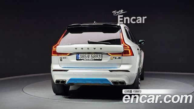 Volvo XC60 из Кореи Encar