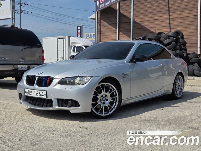 BMW 3-Series из Кореи Encar