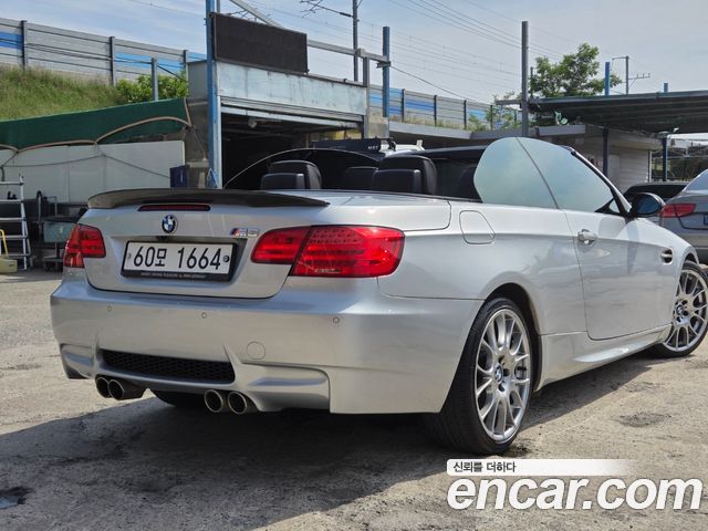 BMW 3-Series из Кореи Encar