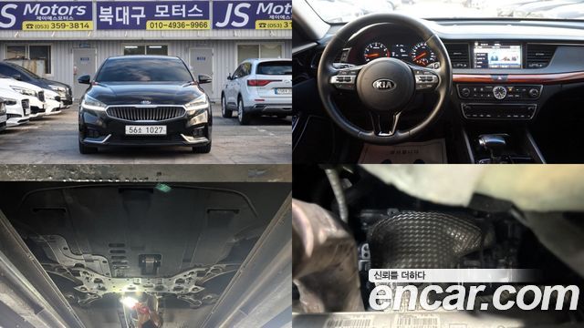 Kia K7 из Кореи Encar