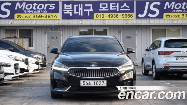 Kia K7 из Кореи Encar