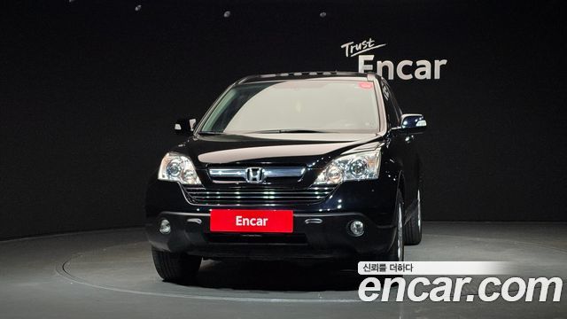 Honda CR-V из Кореи Encar