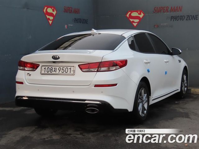 Kia K5 из Кореи Encar