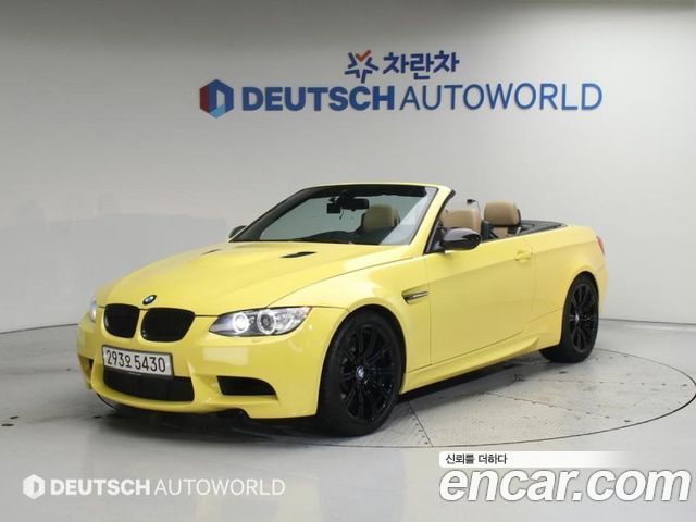 BMW M3 M3 Convertible — пробег 67 366 км — фото 1 из 5