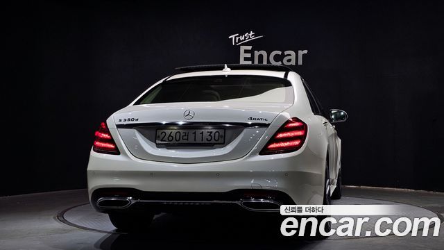 Mercedes-Benz S-Class из Кореи Encar