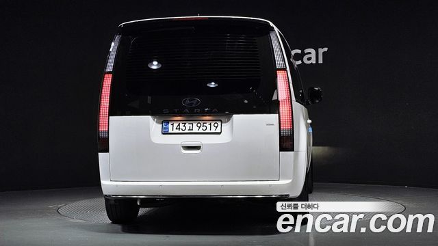 Hyundai Staria из Кореи Encar