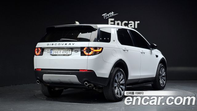 Land Rover Discovery Sport из Кореи Encar