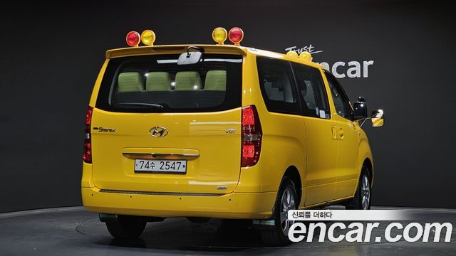 Hyundai Starex из Кореи Encar