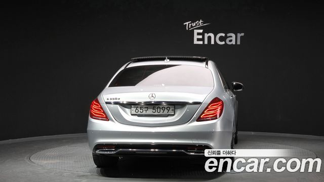 Mercedes-Benz S-Class из Кореи Encar