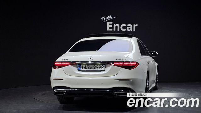 Mercedes-Benz S-Class из Кореи Encar
