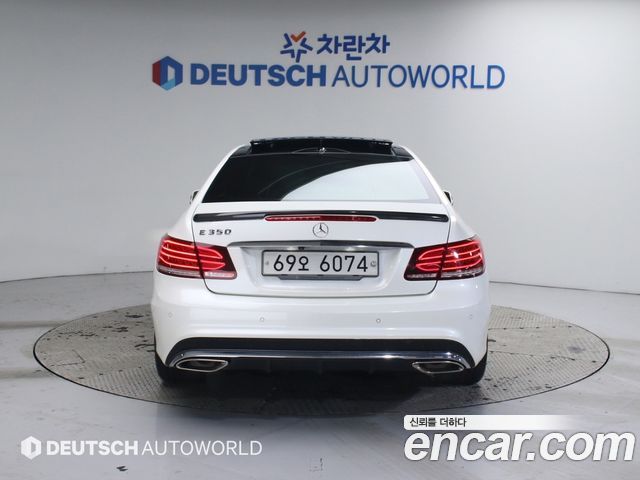 Mercedes-Benz E-Class из Кореи Encar