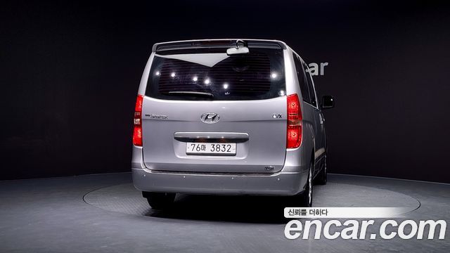 Hyundai Starex из Кореи Encar