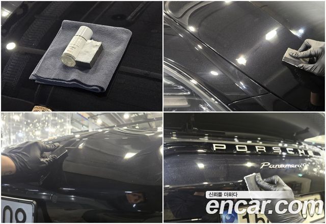 Porsche Panamera из Кореи Encar