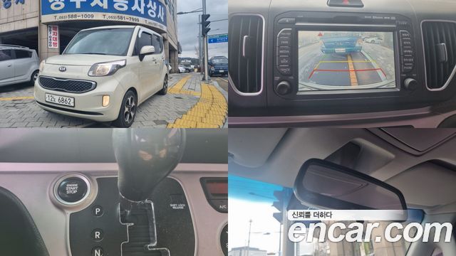 Kia RAY из Кореи Encar